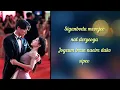 Siso - Bittersweet { Can This Love Be Translated? } Ost lyrics song 🎶💕