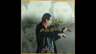 موسيقى فيلم إسماعيلية رايح جاى يحيى الموجي 