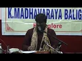 Download Lagu 89th Bhajana Sapthaha, Kallianpura, Udupi