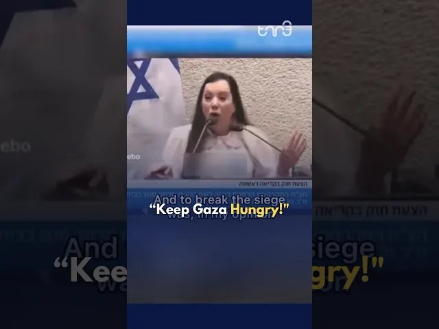 ⁣Knesset member advocates to keep Gaza hungry to recruit civilians as spies.