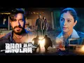 Download Lagu Bholaa Full Movie | Ajay Devgn | Tabu | Deepak Dobriyal | Sanjay | Vineet | Gajraj | Facts \u0026 Review