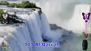                سورة القارعة كاملة للقارئ الشيخ محمد الطبلاوي دندنها