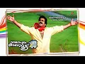 Download Lagu Ezhai Paravakale Video Song | Vamanapuram Bus Route Movie Songs | Mohanlal | Lakshmi Gopalaswamy