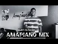 Lagu Amapiano mix february 2026