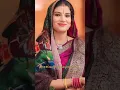 Download Lagu ❤️अनिरुद्ध आचार्य की पत्नी के बारे में जानिए❤️| aniruddhacharya ki patni | #shorts #youtubeshorts
