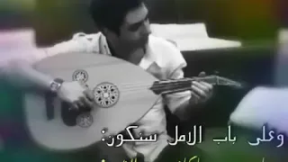 موسيقى ايبرو وادي الذئاب ا دندنها
