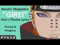 Download Lagu Girei (Pain's Theme) Lyrics from Naruto Shippūden