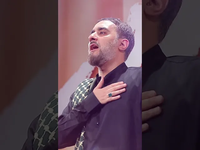 ظلم به سر میرسد ای یار #shorts