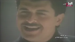 راغب علامة   مغرم يا ليل                                دندنها