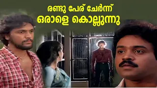 poovinu puthiya poonthennal movie mammootty lalu alex