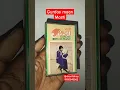Download Lagu Gurdas maan masti Album in good condition audio cassette #shantishop #gurdasmaan #punjabifolkmusic