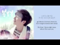 Download Lagu ROY KIM - BOM BOM BOM (lyric)