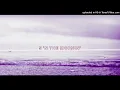 $UICIDEBOY$ - 5 'N THE MORNIN' (SLOWED DOWN)