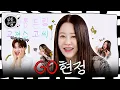 Download Lagu How Do You Gain Followers on Social Media? | EP. 105 Ko Hyun Jung | Salon Drip2