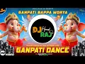 Download Lagu Ganpati Dj Song 2025 | Ganpati Special Dj Song | Ganpati Bappa Morya Dj Song 2025 | Jai Shree Ganesh