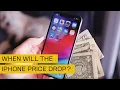 When Will the Price of iPhones Drop in the U S