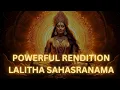 Download Lagu MOST POWERFUL LALITA SAHASRANAMA STOTRAM | MEDITATE ON  #Devi