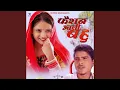 Download Lagu Fashion Aali Bahu