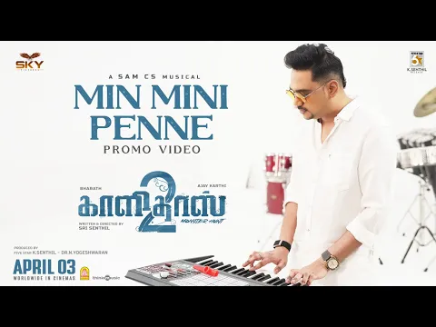Minmini Penne - YouTube
