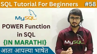 POWER Function in SQL SQL Tutorial For Beginners in Marathi
