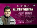 Download Lagu Top 20 Hits of Malaysia Vasudevan | Kovil Mani Osai | Aagaya Gangai | Pothuvaaga En Manasu |