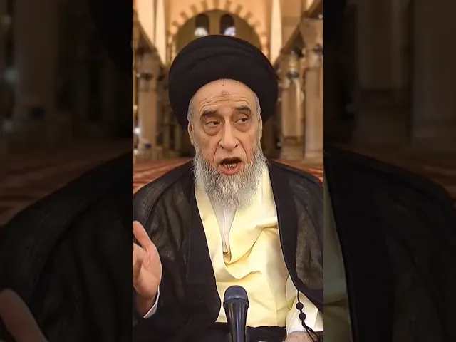 ⁣قصة السيد الشاهرودي مع المتطفلين الذين يحرضون على منع إعطاء السائلين -#السيد_صباح_شبر