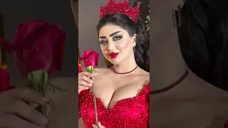 مسكة العروس 