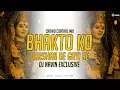Download Lagu Bhakton Ko Darshan De Gayi || Crowd Control Mix || Dj Navin Exclusive