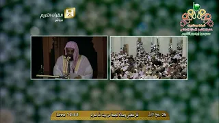 اللهم صل   وسل  م على عبد ك ورسول ك محمد  صاحب  الوجه الأنور  والج بين الأزهر دندنها