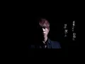 姜濤 Keung To 《孤獨病》 MV