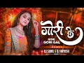 Download Lagu Gori Ke Gori Gori Gal Dauka Kahibe Hamla 150 Bpm Dj Sunil Dj ayush 2023
