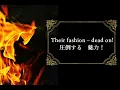 【和訳 ディズニー】「Welcome To The Villains' World」