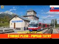Cab Ride Štrbské Pleso - Poprad Tatry  (Tatra Electric Railway, Slovakia) train driver's view 4K