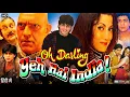 Lagu Oh Darling Yeh Hai India Full Movie | Shah Rukh Khan, Deepa Sahi, Amrish Puri | Review \u0026 Fact