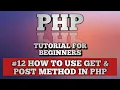 PHP Tutorial for beginner absolute beginner How to use - GET and