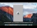 1 How to install Ionic Framework for iOS Development