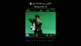 كواليس فيلم Ra One شاروخان Shah Rukh Khan On Set Of Ra One 