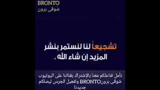 طاعني دايما كلمات وألحان أمجد حمزه غناء الفنان طه سليمان دندنها