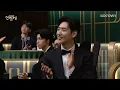 DOLDAM FAMILY - Thank You For The Memories | 2023 SBS Drama Awards | KOCOWA+