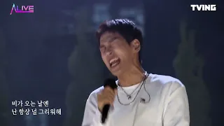 western sky full version