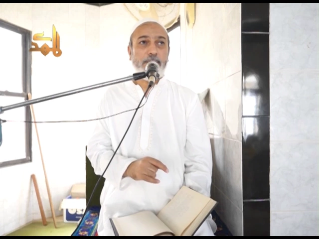 ⁣Mafakhir-ul-Islam - 01 | H.I. Hamid Mashadi