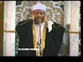 Download Lagu Beautiful Azaan Qari Abdul Basit