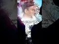 Download Lagu Sayangi Ibumu || UAS