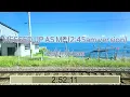 Keith Urban - MESSED UP AS ME (2:45am version)