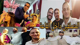 رسالة حسن محبوبة للأعداء من الحفل لأسطوري والمخاسير والملاهيط مرونينها 