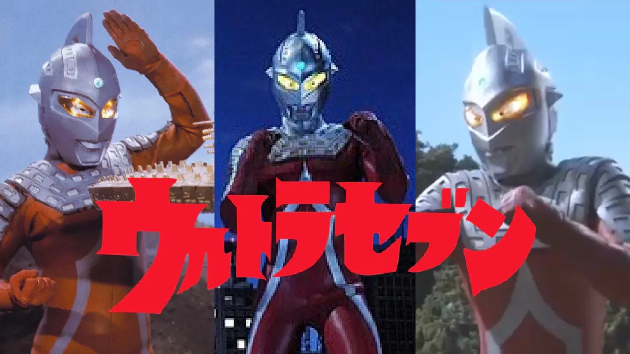 Ultraseven Theme Song (English Lyrics) [MV]