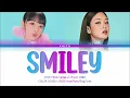 [Vietsub] YENA (최예나) - SMILEY (Feat. BIBI) (Color Coded Lyrics)