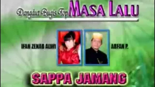 Download Sappa jamang MP3