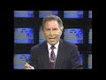 ESPN College Football Scoreboard partial - November 17 1990