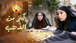 المرأة المشلولة نايمة على تخت من دهب ـ سلاسل دهب 